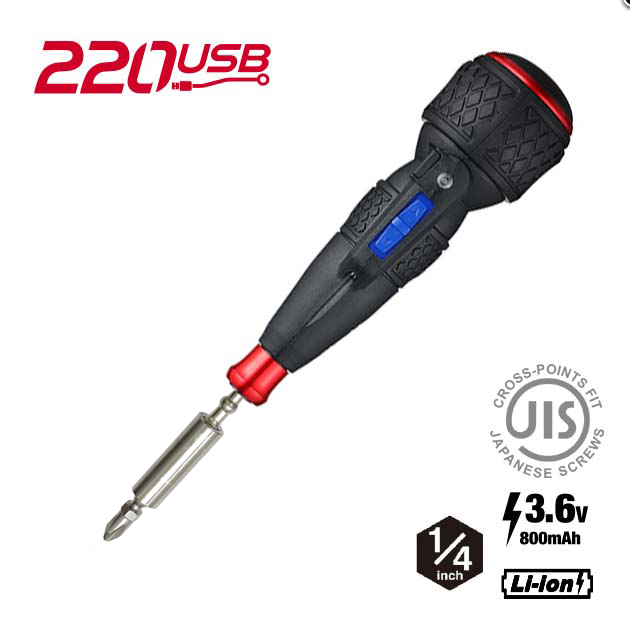 220USB-25U - High Speed e-ASSIST Ball Grip Screwdriver with 24pc Impact Bit Set