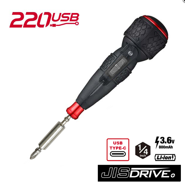 220USBC-25U - High Torque e-ASSIST Ball Grip Screwdriver with 24pc Impact Bit Set