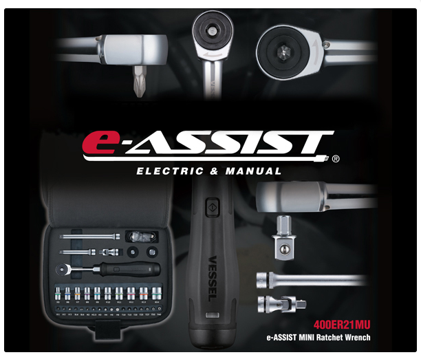 400ER21MU - e-ASSIST MINI Ratchet Wrench Bit & Socket SET